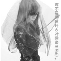 灾难来临时6无敌版